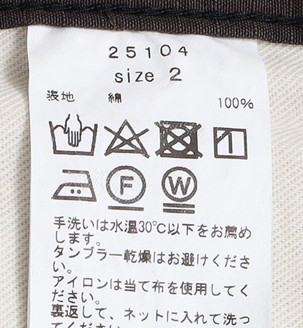 SHIPS「TAKE&SONS: ANGLER CAMO 2PLEATS SHORT」|その他|