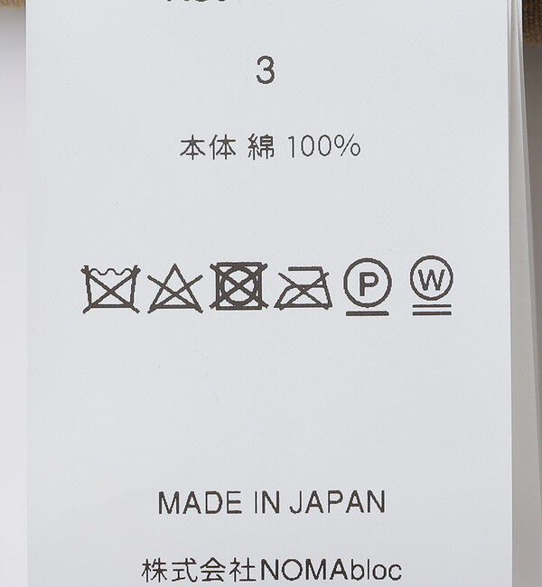 SHIPS「NOMARHYTHM TEXTILE: SIGN PRINT WORK PANTS」|その他|