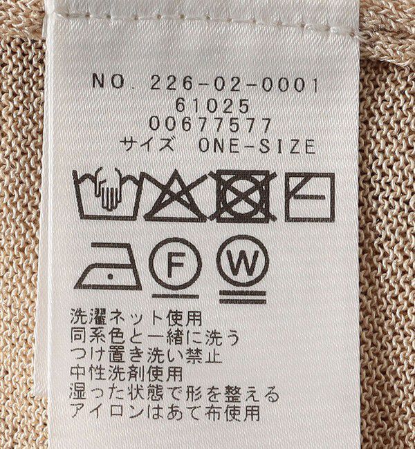 SHIPS Colors 「SHIPS Colors:〈手洗い可能〉ロゴ エンブロイダリー シアー ニット」|ニット・セーター|