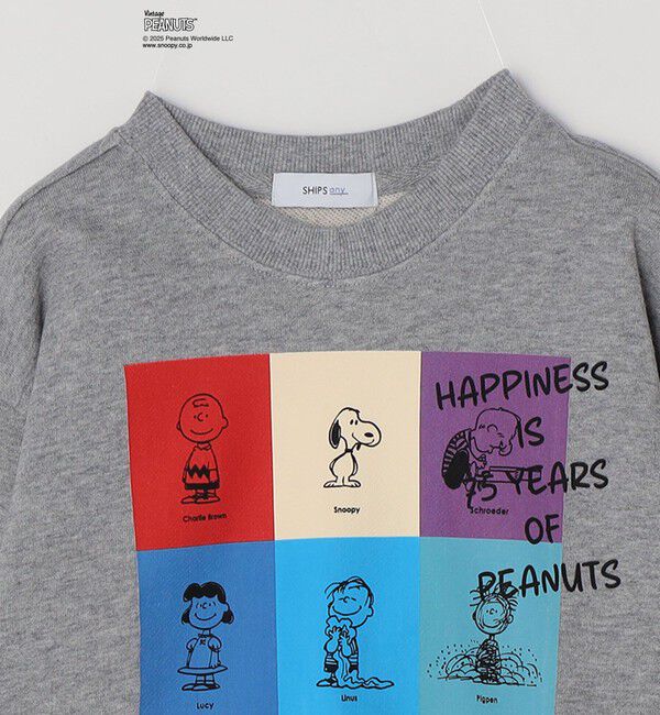SHIPS any「SHIPS any: SNOOPY コラボ 75th ブロック グラフィック プリント スウェット <KIDS>」|スウェット・ジャージ|