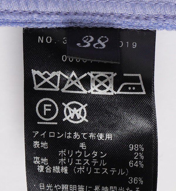 SHIPS for women「SHIPS Primary Navy Label:毛 サテン イージー パンツ」|その他|