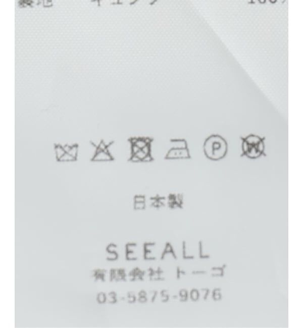 「SEEALL ESSENTIAL EASY PANTS SAU51/PT187：パンツ」|その他|