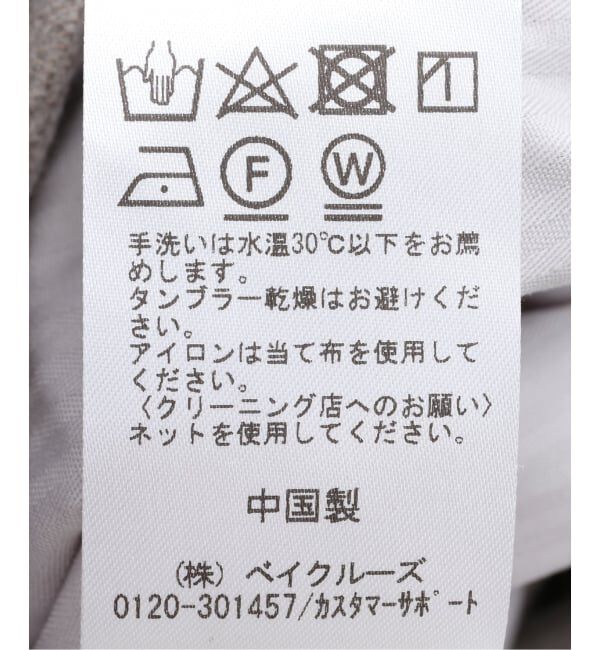 EDIFICE「AIR ROAD RT ストレッチイージー パンツ」|その他|