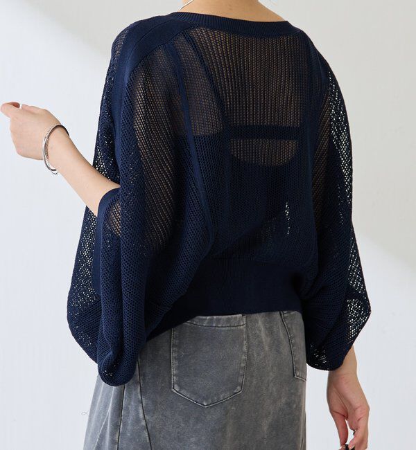  「2WAYドルマンニットカーディガン」|ニット・セーター|