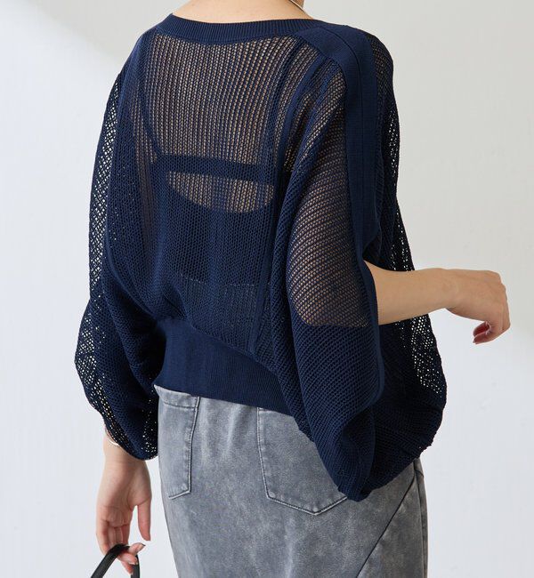  「2WAYドルマンニットカーディガン」|ニット・セーター|