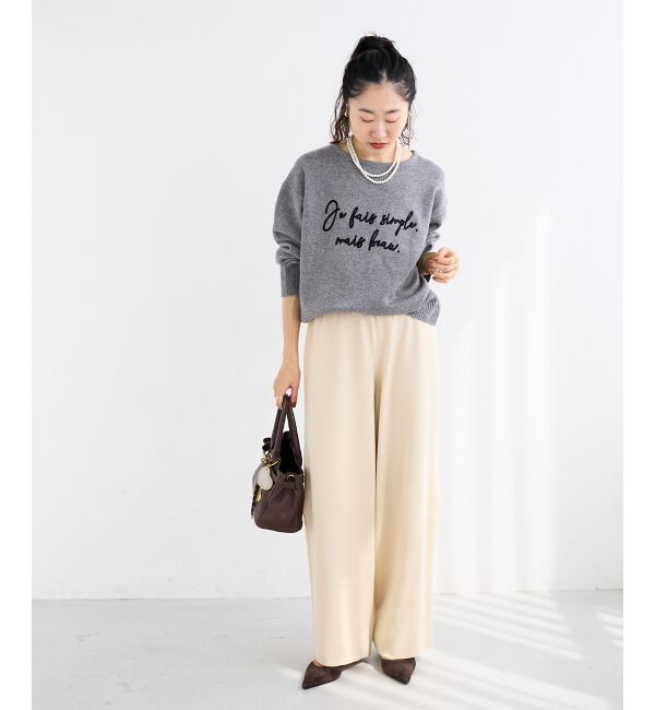  「《WEB限定アイテム》スムースニットイージーパンツ」|その他|
