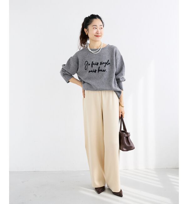  「《WEB限定アイテム》スムースニットイージーパンツ」|その他|