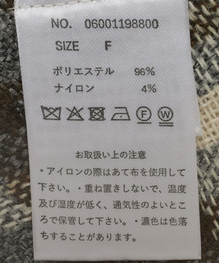 Green Parks「■WITH KURUMI NAKATA チェックコクーンパンツ」|その他|