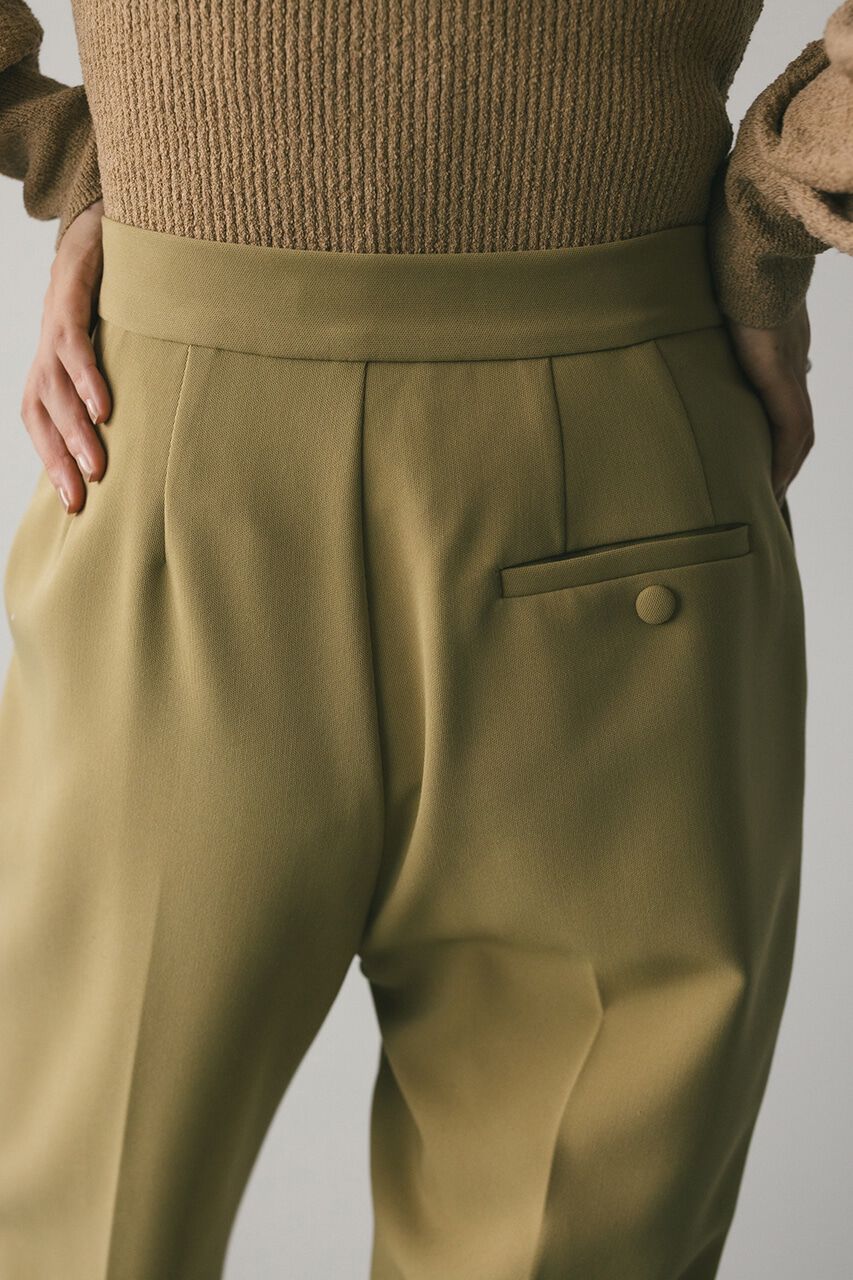 STYLEMIXER「ボタンスリットパンツ」|その他|