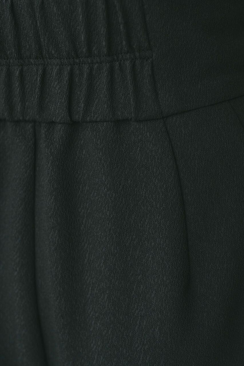 STYLEMIXER「タックポケットフォルムパンツ」|その他|