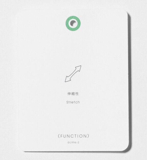 UNITED ARROWS green label relaxing「TC サテン スマートレッグ S1 イージーパンツ -ストレッチ-」|その他|