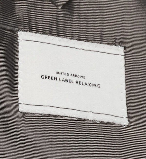 UNITED ARROWS green label relaxing「DRAGO ミニヘリンボーン 3B CLS/D- スーツジャケット」|スーツ|