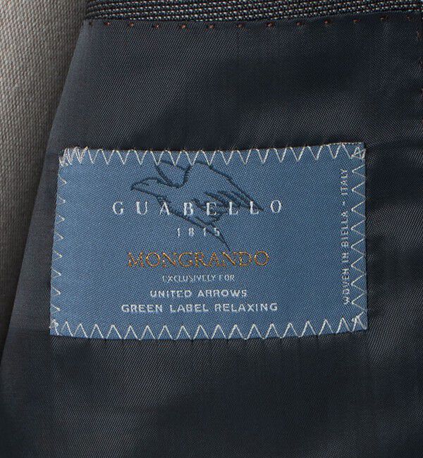 UNITED ARROWS green label relaxing「GUABELLO 組織無地 2B MF スーツジャケット」|スーツ|