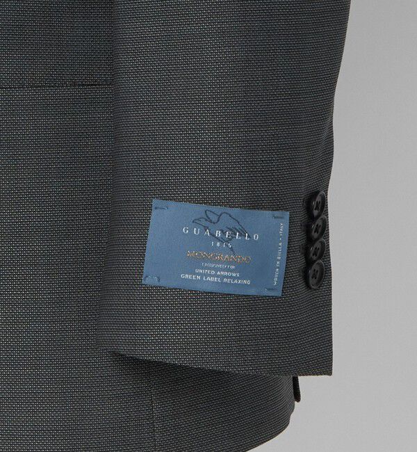 UNITED ARROWS green label relaxing「GUABELLO 組織無地 2B MF スーツジャケット」|スーツ|