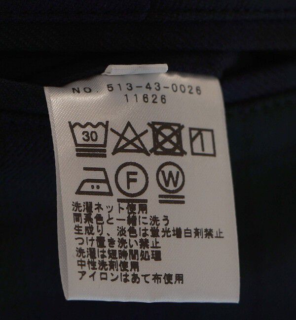 SHIPS KIDS「SHIPS KIDS:100～130cm /〈洗濯機可能〉セレモニー ウォッシャブル ブラックウォッチ ショーツ」|その他|