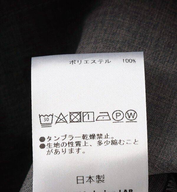 SHIPS KIDS「MOUN TEN.:95～140cm /〈撥水/速乾〉リサイクル ポリエステル ハーフ パンツ」|その他|