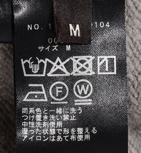 SHIPS「Southwick Gate Label: アイビー スウェット パンツ」|その他|