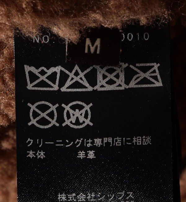 SHIPS「Southwick Gate Label: アイビー スウェット パンツ」|その他|