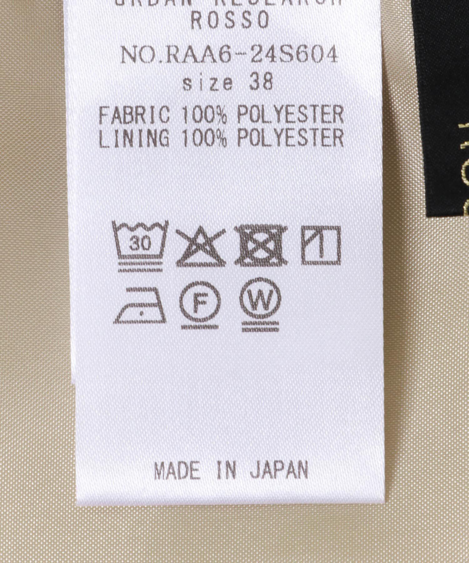 URBAN RESEARCH ROSSO「ストレッチジョーゼットイージーパンツ」|その他|