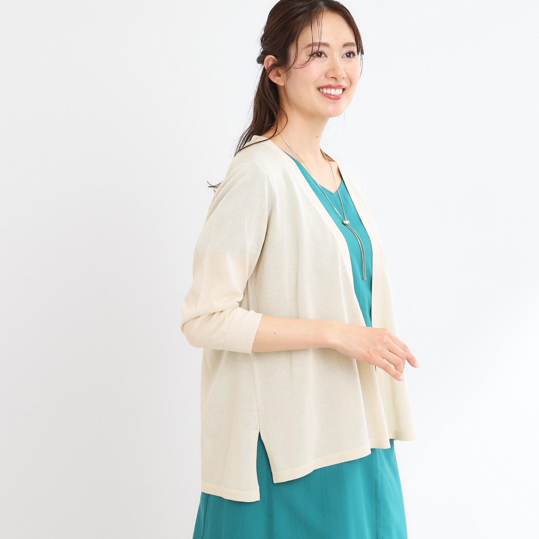 Reflect「【WEB先行カラーあり／手洗い可】涼しげスリットカーディガン」|カーディガン|