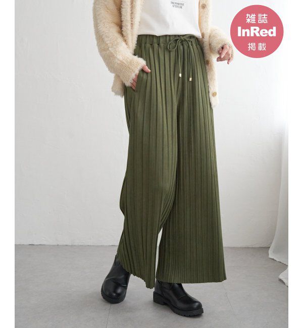 ikka「【親子コーデ】スエードライクプリーツワイドパンツ」|その他|グリーン