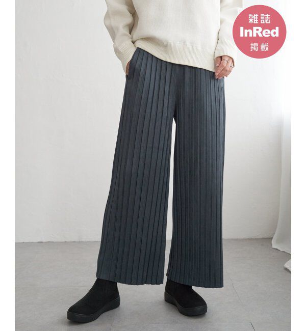 ikka「【親子コーデ】スエードライクプリーツワイドパンツ」|その他|ネイビーブルー