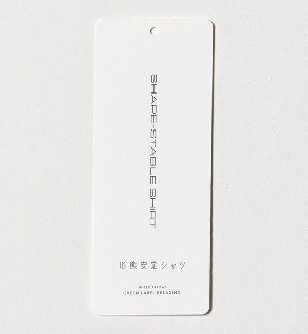 UNITED ARROWS green label relaxing「コットン ブロード ショートワイドカラー ドレスシャツ -形態安定-」|シャツ・ブラウス|