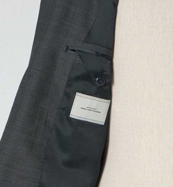 UNITED ARROWS green label relaxing「GUABELLO 組織無地 2B MF スーツジャケット」|スーツ|