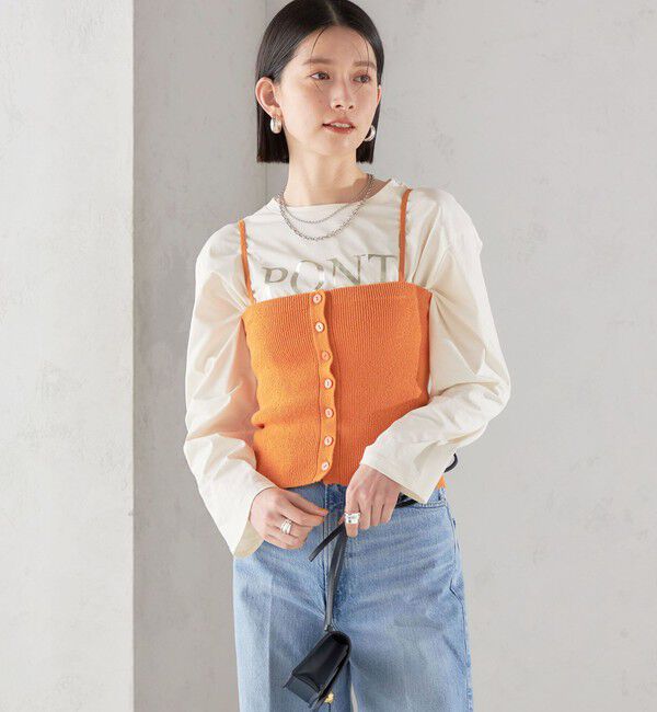 SHIPS for women「〈手洗い可能〉4WAY ブークレ ボタン ニット ビスチェ」|ベスト・ジレ|