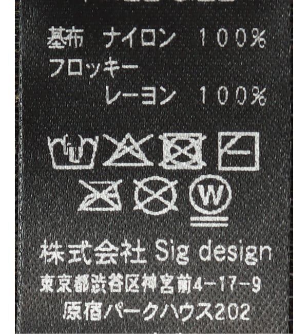 JOURNAL STANDARD relume「【La Maison de Lyllis / ラ メゾン ド リリス】 SANKAKU」|ストール|