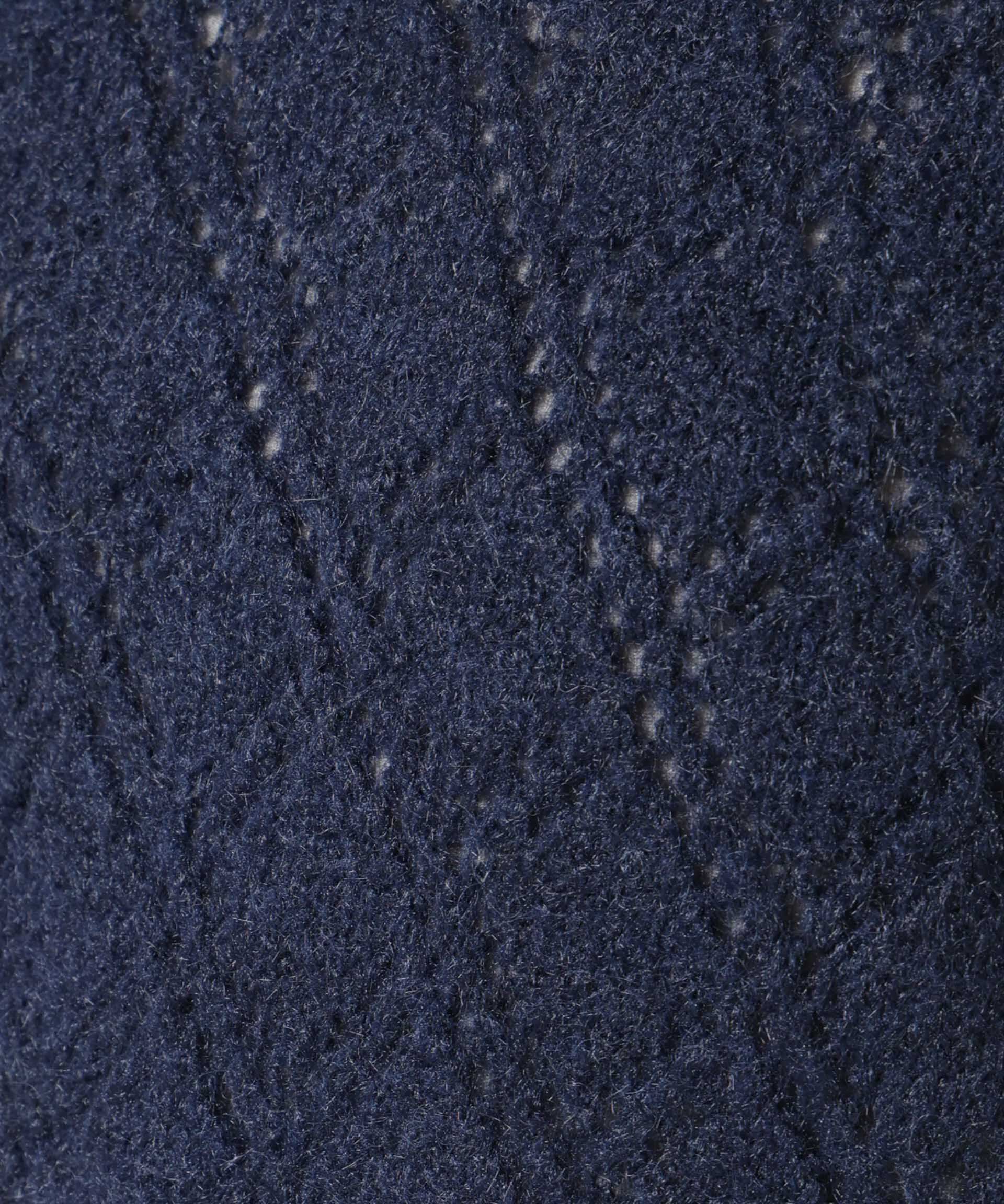 nano･universe「ヘアリー透かしダイヤ柄ニットプルオーバー」|ニット・セーター|