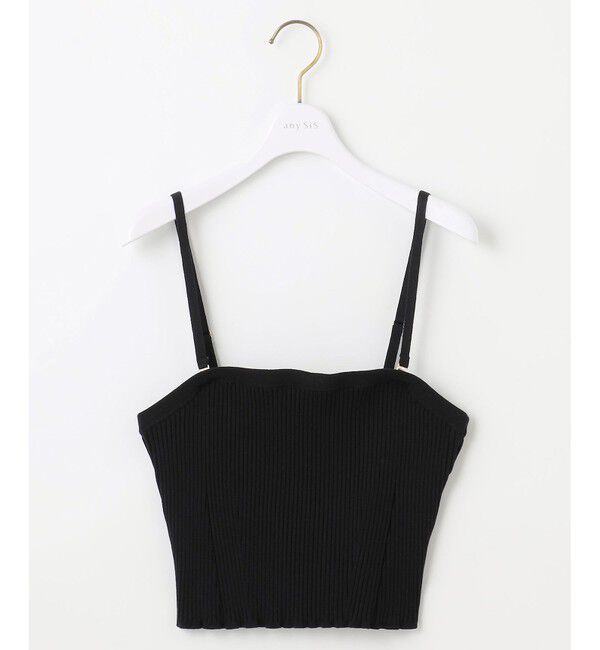 ANY SIS「【洗える】ニットリブ ビスチェ」|ニット・セーター|