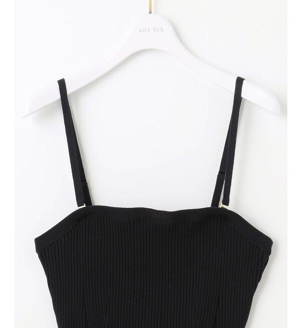 ANY SIS「【洗える】ニットリブ ビスチェ」|ニット・セーター|
