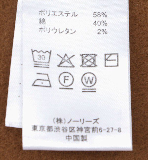 NOLLEY'S goodman「【ACTIVE SECT】《限定展開》接結ボタンレスカーディガン 25AW」|カーディガン|