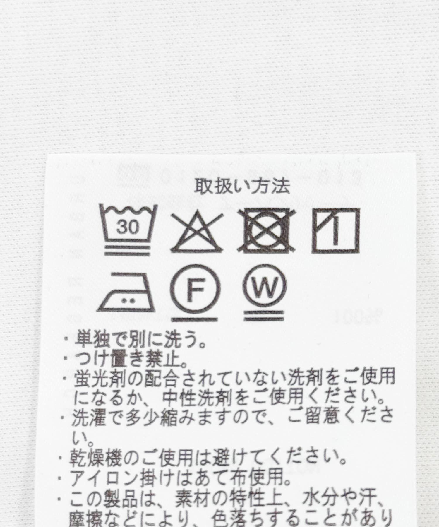 URBAN RESEARCH DOORS「『仁村紗和さん着用』『UR TECH』サマシェア ドロストTシャツ」|Tシャツ・カットソー|