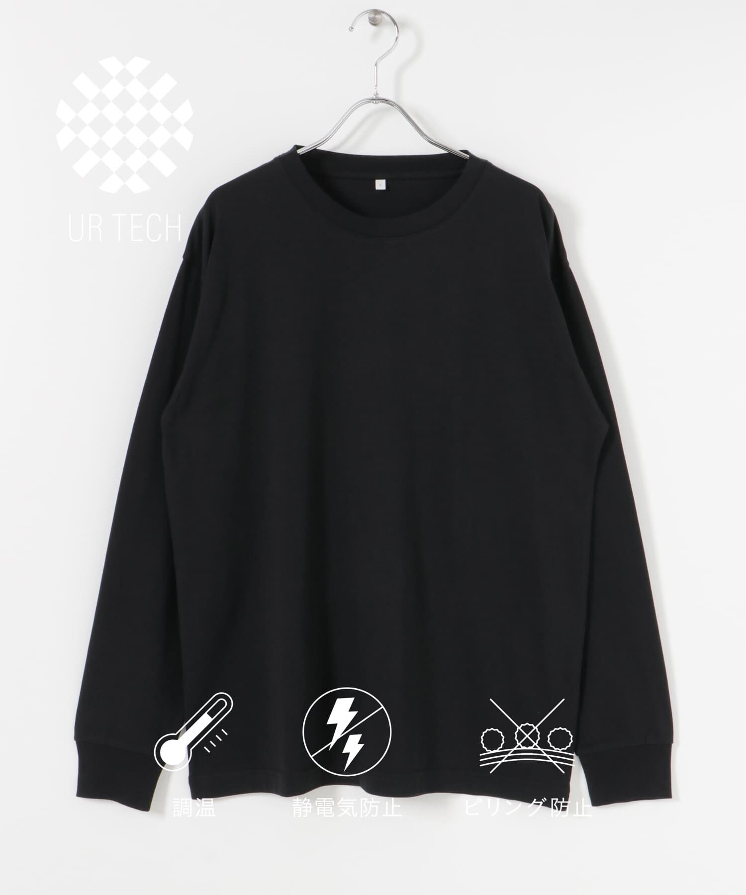 URBAN RESEARCH「『UR TECH』クルーネックロングTシャツ」|Tシャツ・カットソー|ブラック