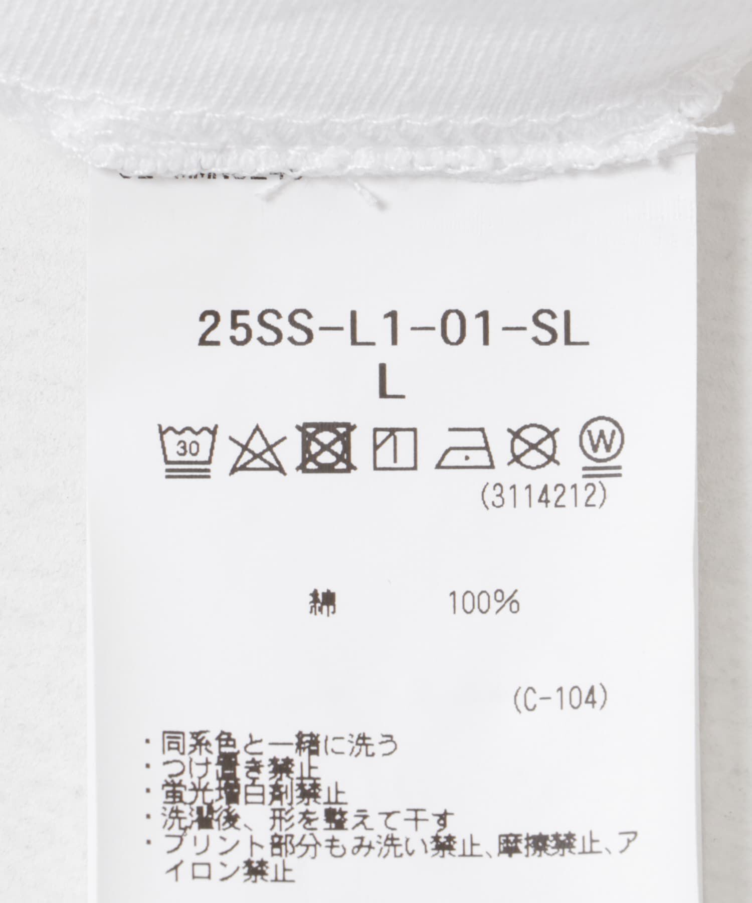 URBAN RESEARCH「MARMOT CAPITAL　SATELLITE SS」|Tシャツ・カットソー|