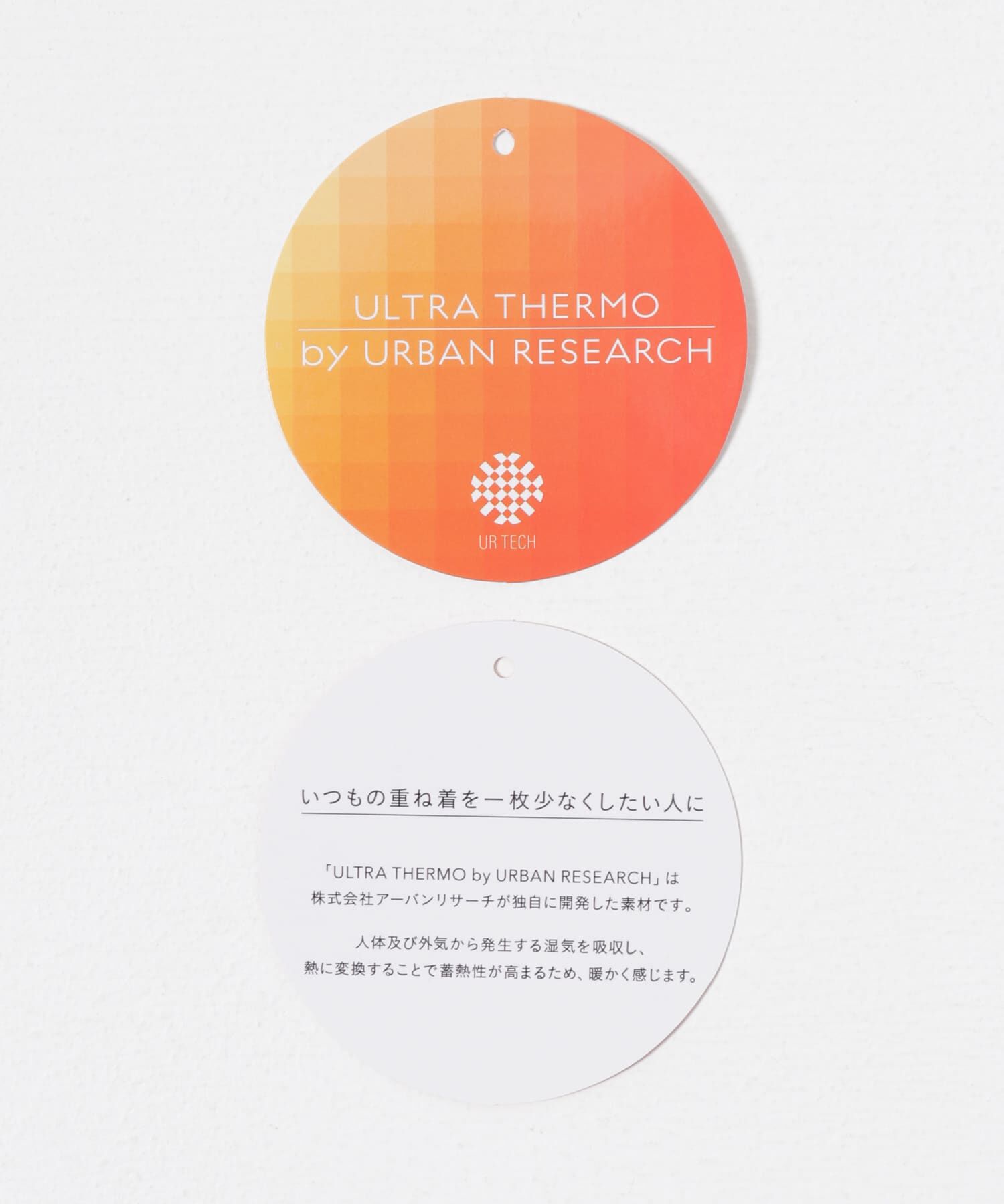 URBAN RESEARCH「『UR TECH』バンドカラーシャツ」|シャツ・ブラウス|