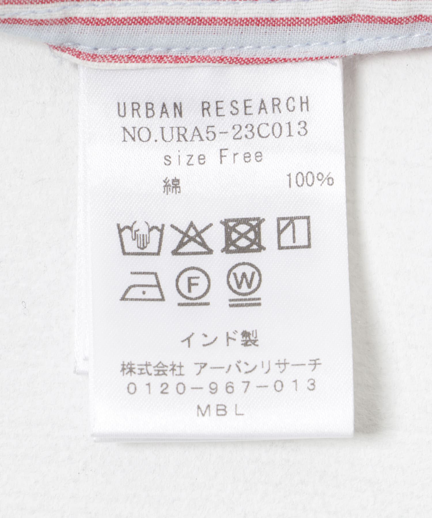 URBAN RESEARCH「new basic　インドコットンサッカーストライプシャツ」|シャツ・ブラウス|