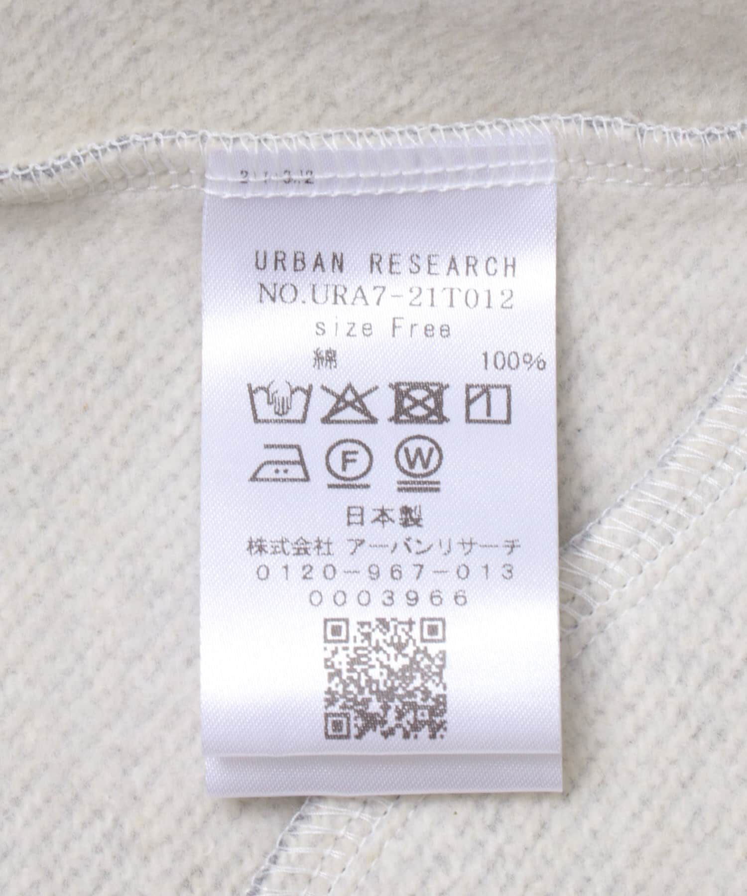 URBAN RESEARCH「ボリュームスリーブ裏起毛カーディガン」|カーディガン|