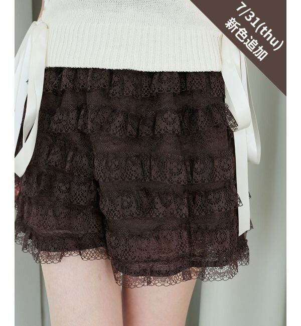  「レースティアードショートパンツ」|その他|ブラウン