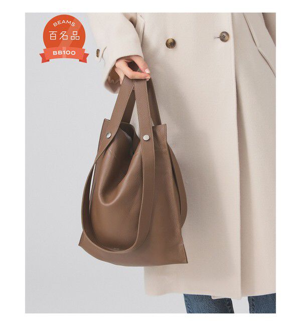 Ray BEAMS 「BEAURE &times; Ray BEAMS / 別注 2WAY バッグ」|トートバッグ|