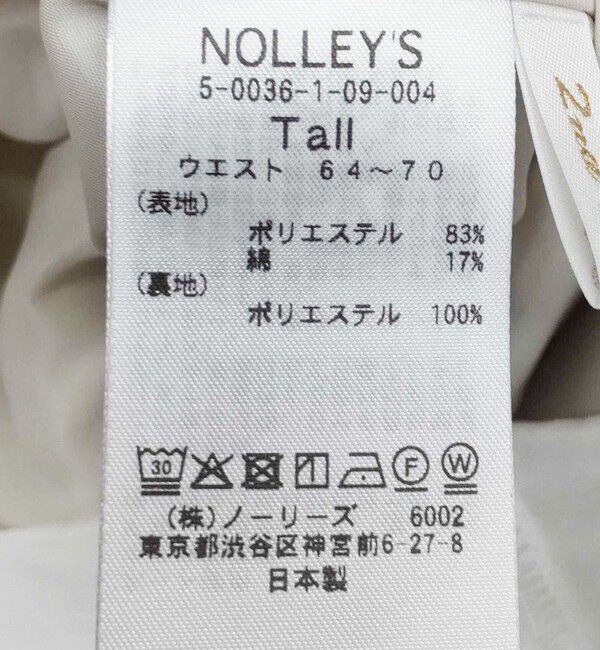 NOLLEY'S「ウォッシャブルエクセルテックタンブラー2タックワイドパンツ」|その他|