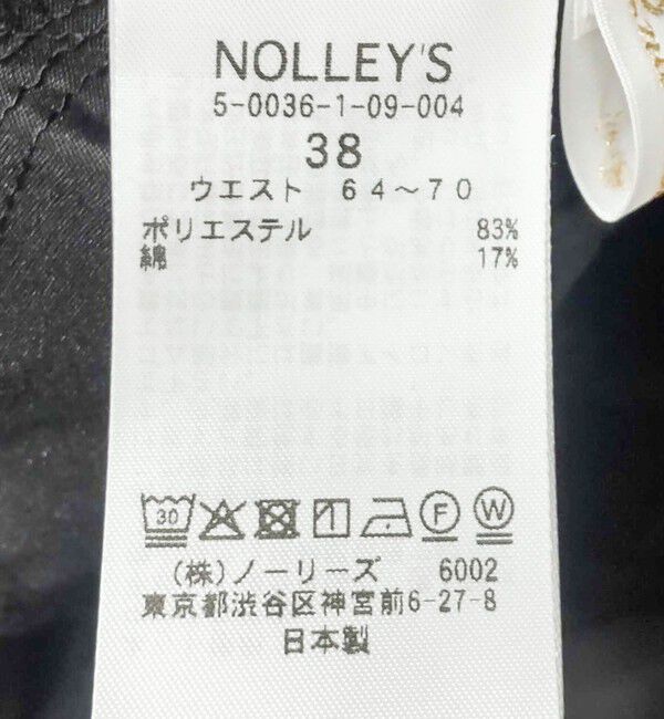 NOLLEY'S「ウォッシャブルエクセルテックタンブラー2タックワイドパンツ」|その他|