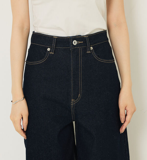 abahouse mavie「オリジナルカーブデニム」|デニム|