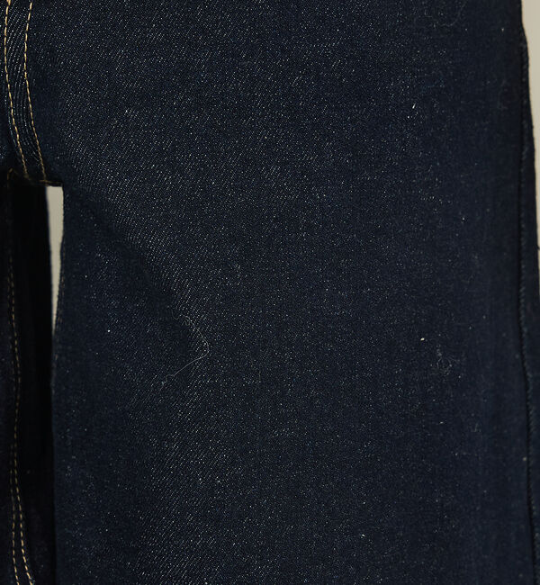 abahouse mavie「オリジナルカーブデニム」|デニム|