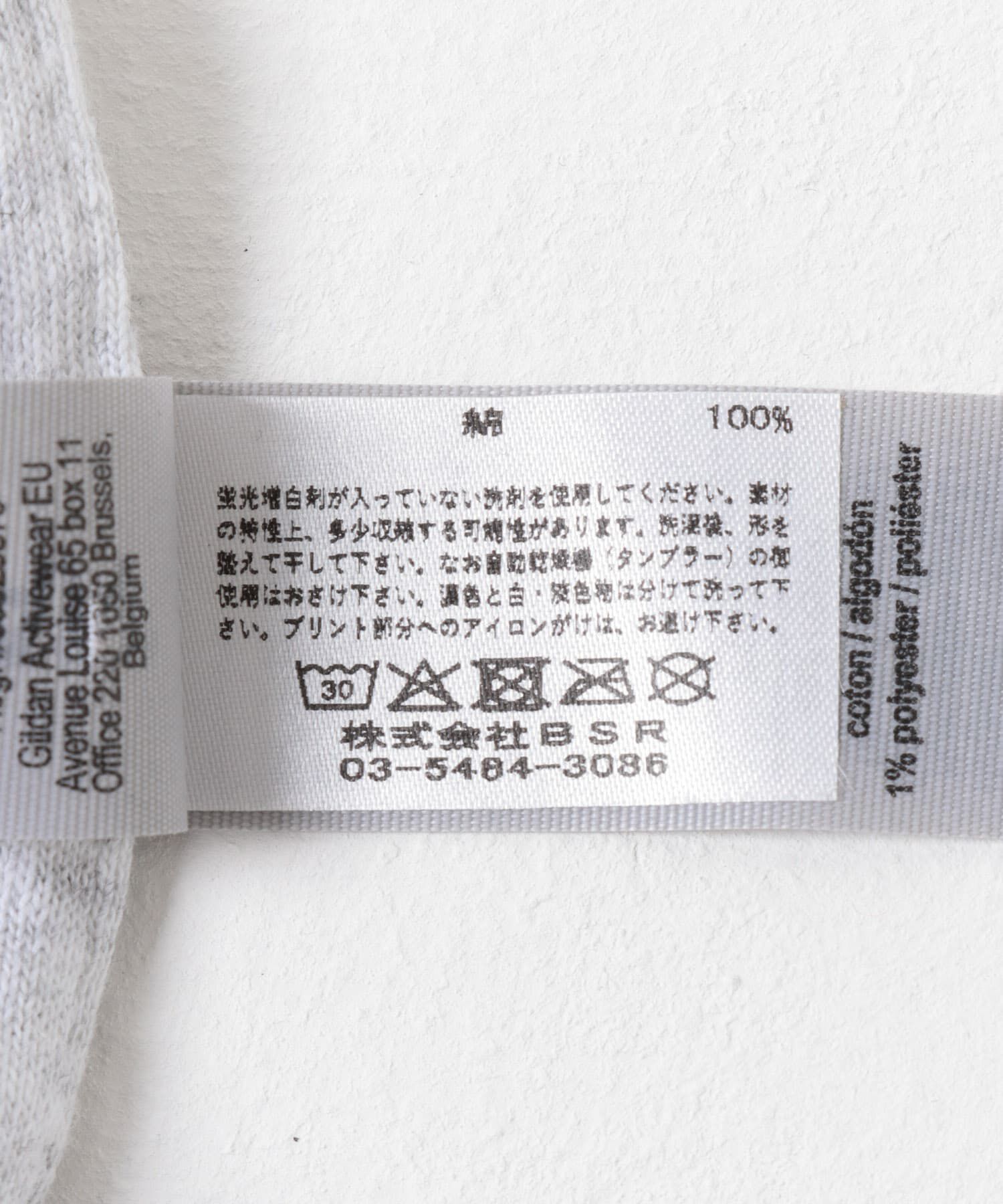 URBAN RESEARCH DOORS「LIBERTY GRAPHICS　Fog」|Tシャツ・カットソー|