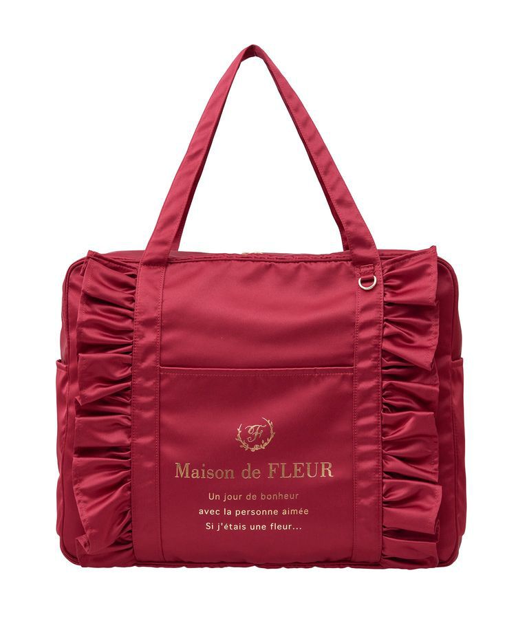 Maison de FLEUR「EC限定サテンフリルキャリーオンバッグ」|トートバッグ|