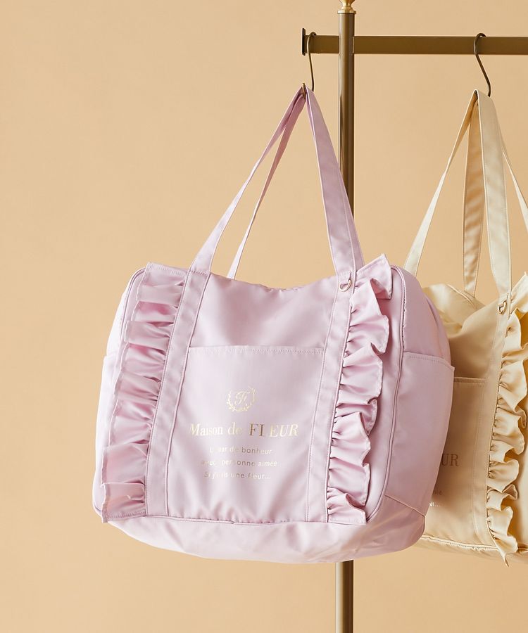Maison de FLEUR「EC限定サテンフリルキャリーオンバッグ」|トートバッグ|ピンク