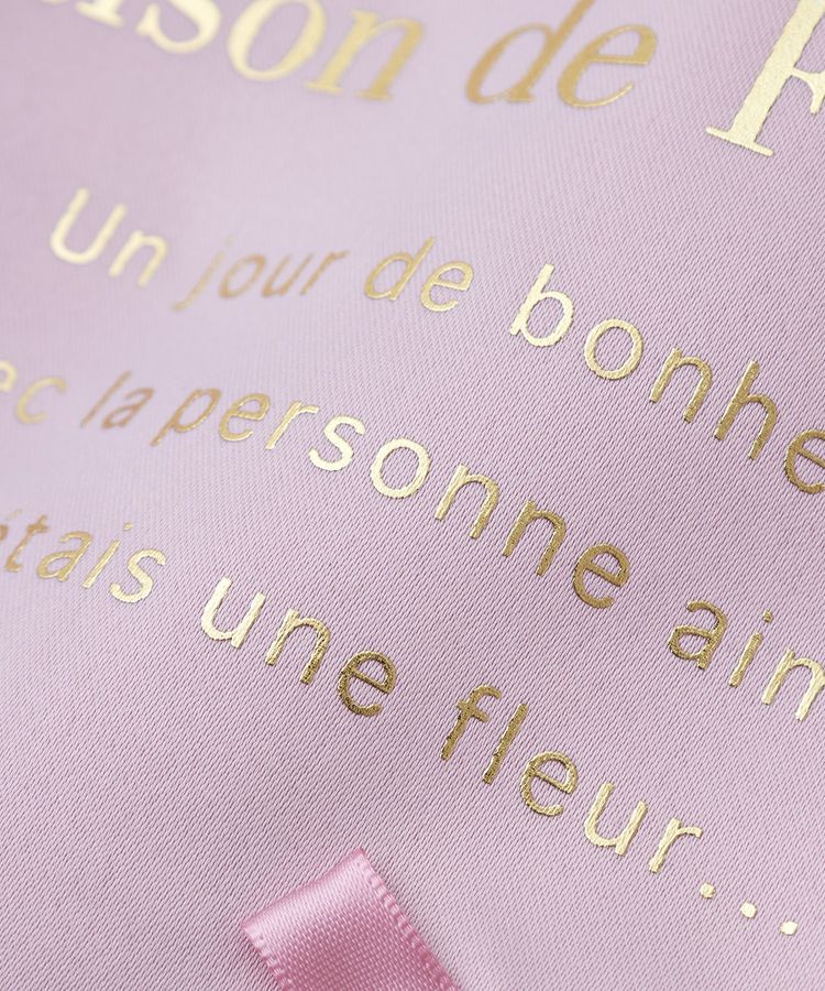 Maison de FLEUR「EC限定巾着」|ポーチ|